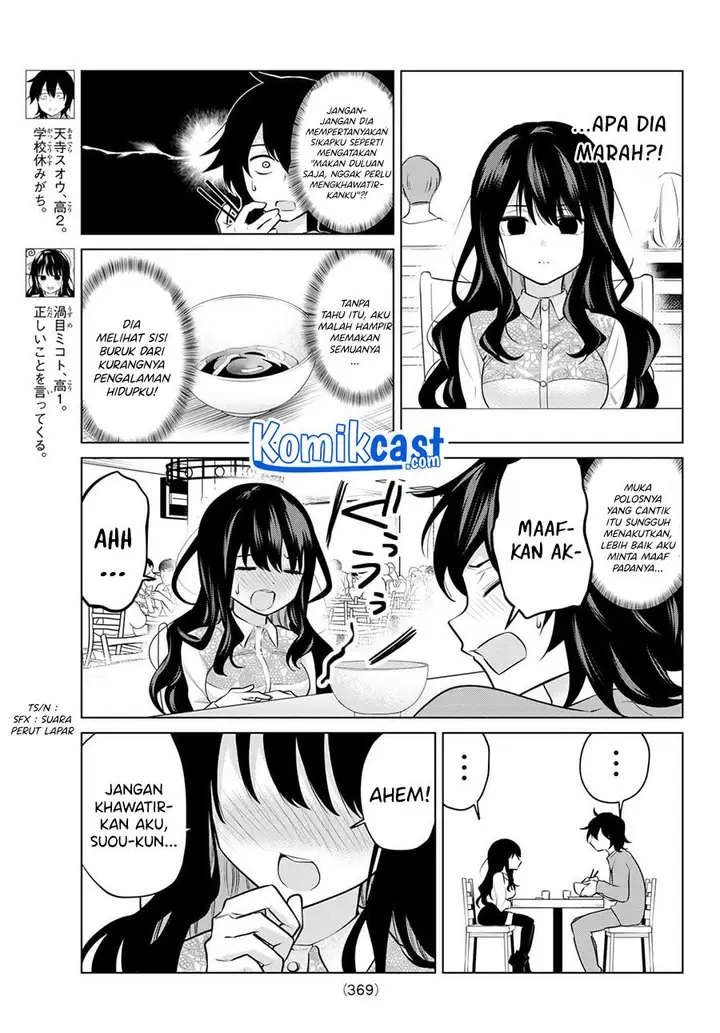 image-komik-a-saint-joined-my-party-chapter-27-4/10