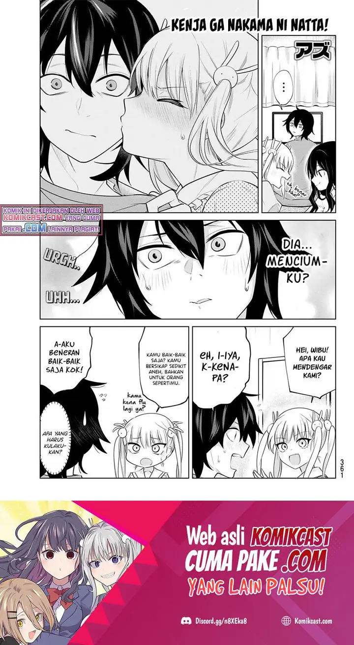 image-komik-a-saint-joined-my-party-chapter-29-0/12