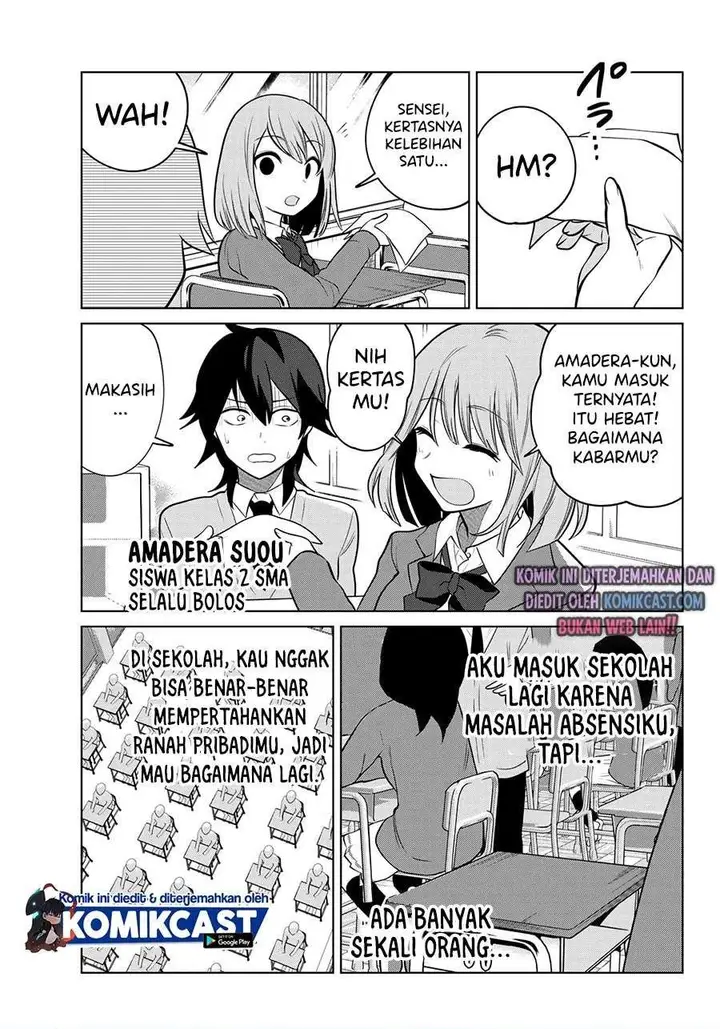 image-komik-a-saint-joined-my-party-chapter-3-0/12