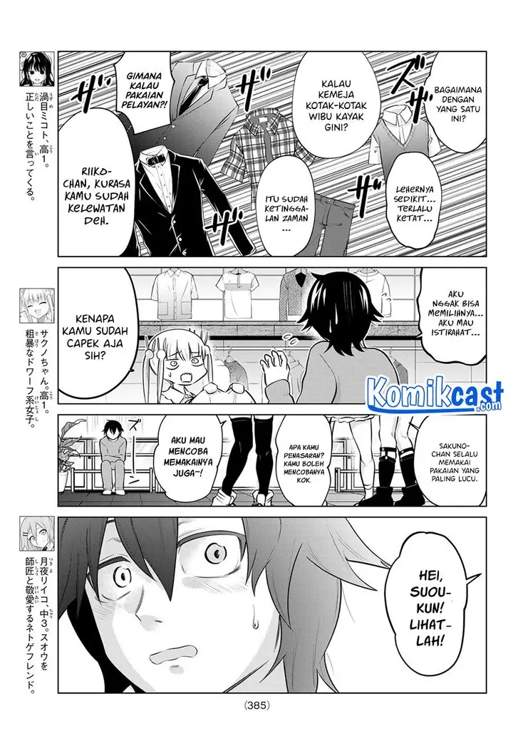 image-komik-a-saint-joined-my-party-chapter-30-4/10