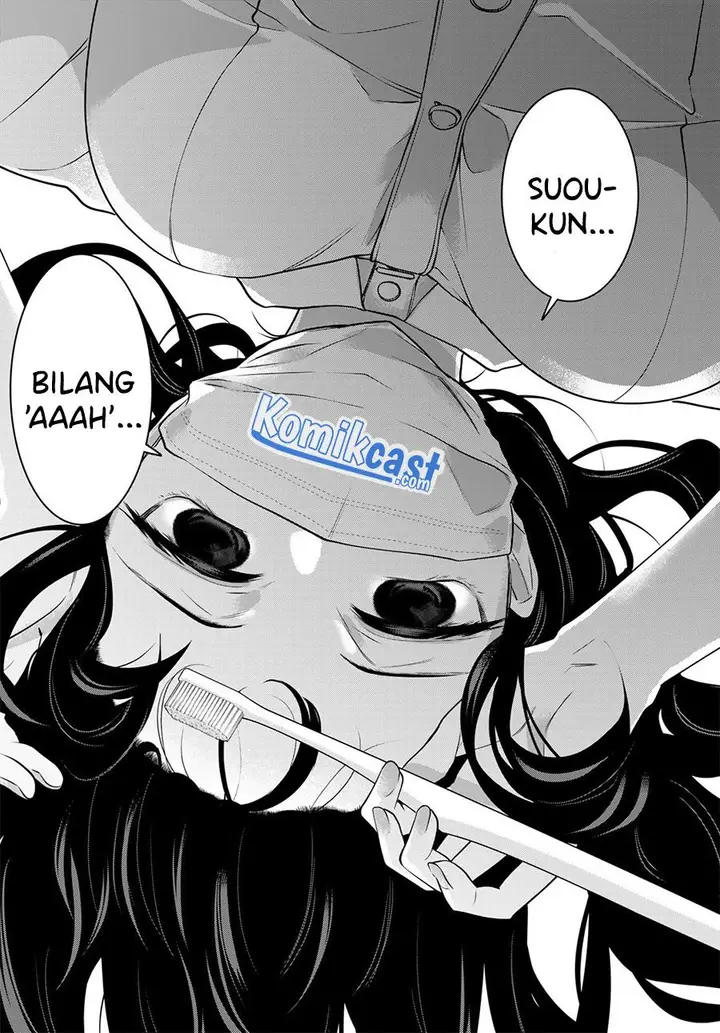 image-komik-a-saint-joined-my-party-chapter-31-5/10