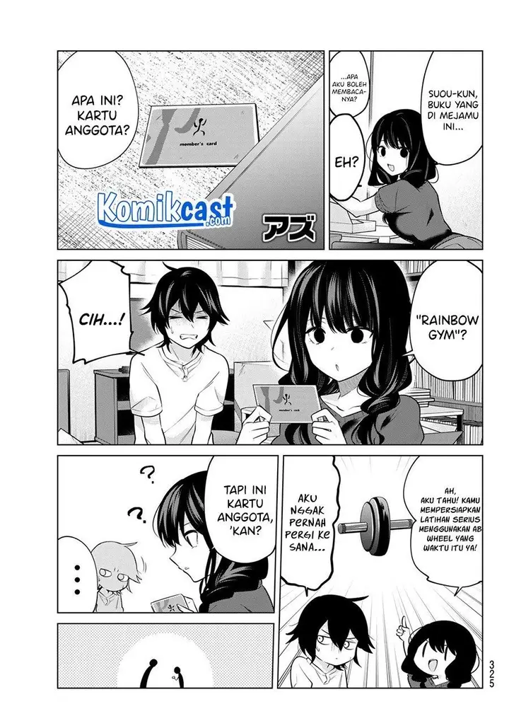 image-komik-a-saint-joined-my-party-chapter-33-0/10