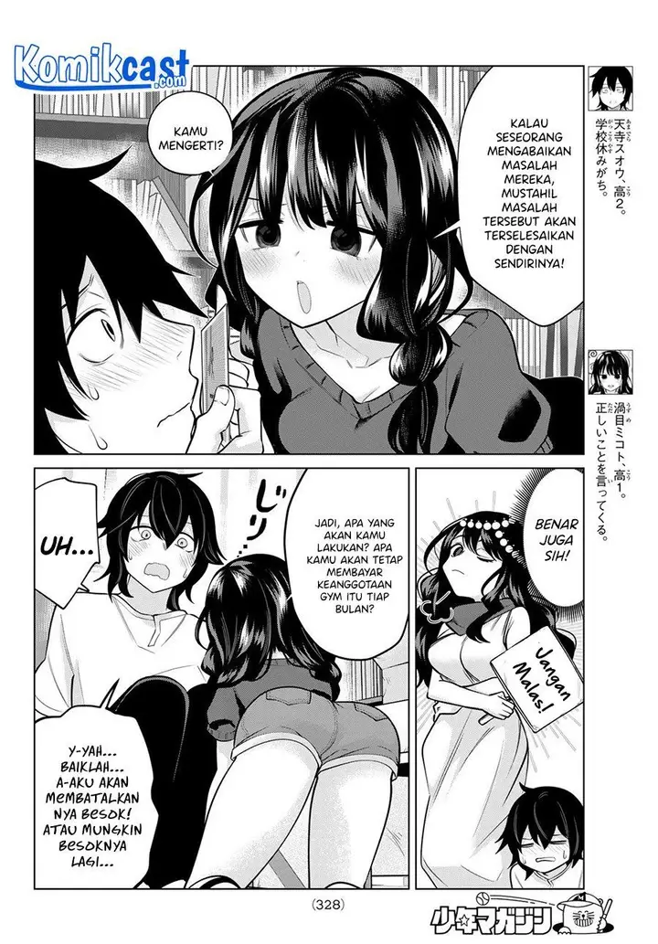 image-komik-a-saint-joined-my-party-chapter-33-3/10