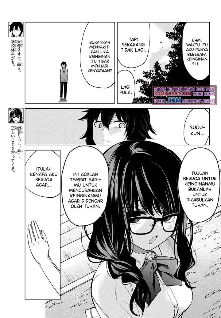 image-komik-a-saint-joined-my-party-chapter-35-2/10