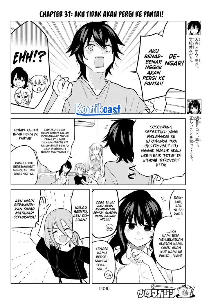 image-komik-a-saint-joined-my-party-chapter-37-1/10