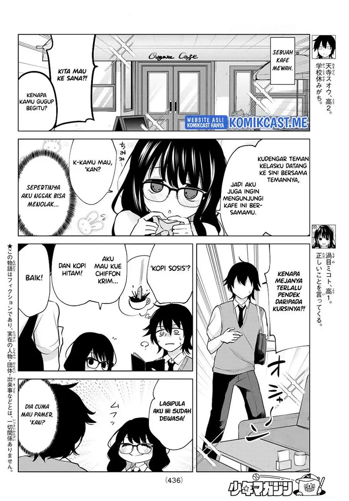 image-komik-a-saint-joined-my-party-chapter-40-1/10