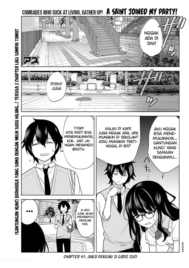 image-komik-a-saint-joined-my-party-chapter-41-0/10