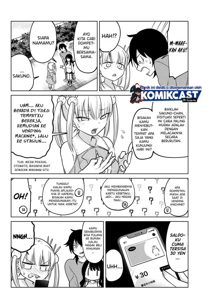 image-komik-a-saint-joined-my-party-chapter-7-3/10