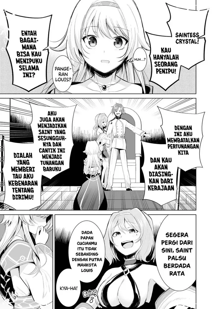 image-komik-a-saintess-that-cant-be-exiled-chapter-00-0/8