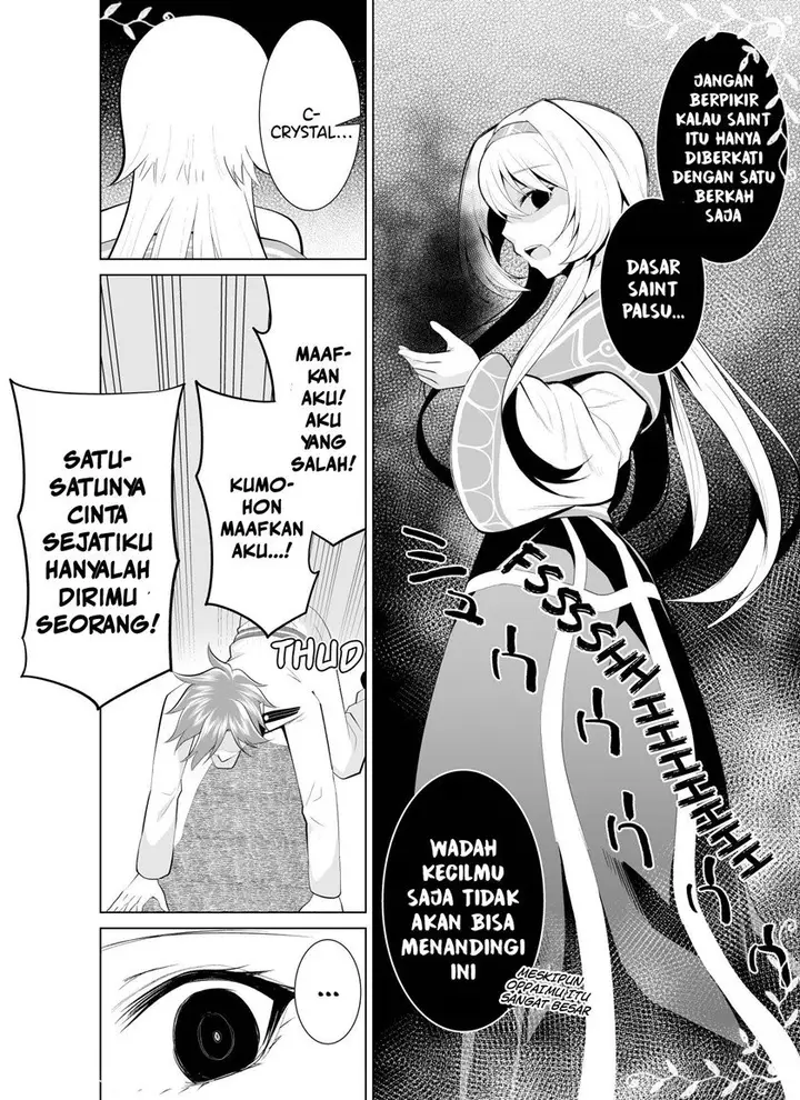 image-komik-a-saintess-that-cant-be-exiled-chapter-00-3/8