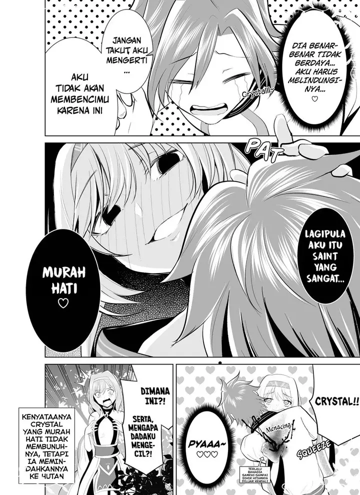 image-komik-a-saintess-that-cant-be-exiled-chapter-00-5/8