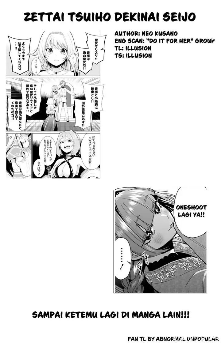 image-komik-a-saintess-that-cant-be-exiled-chapter-00-6/8