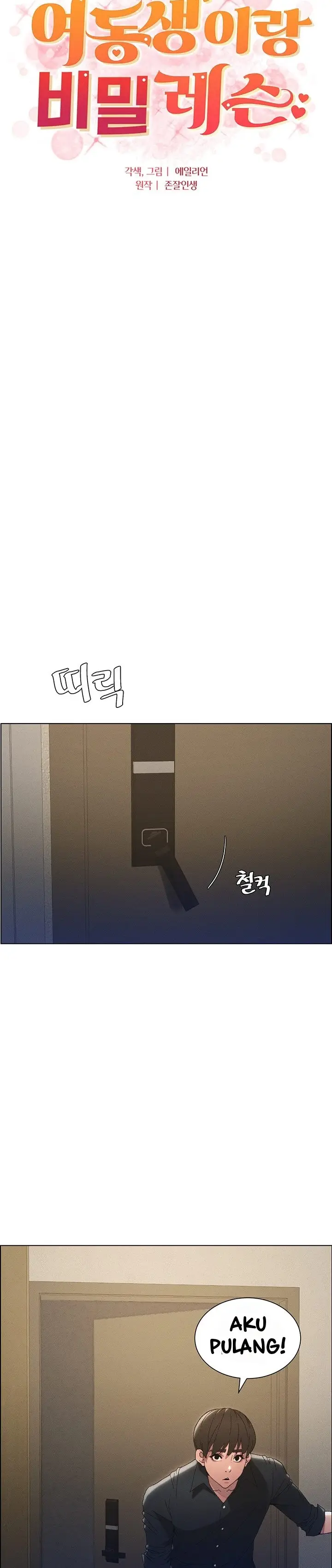 image-komik-a-secret-lesson-with-my-younger-sister-chapter-1-25/47