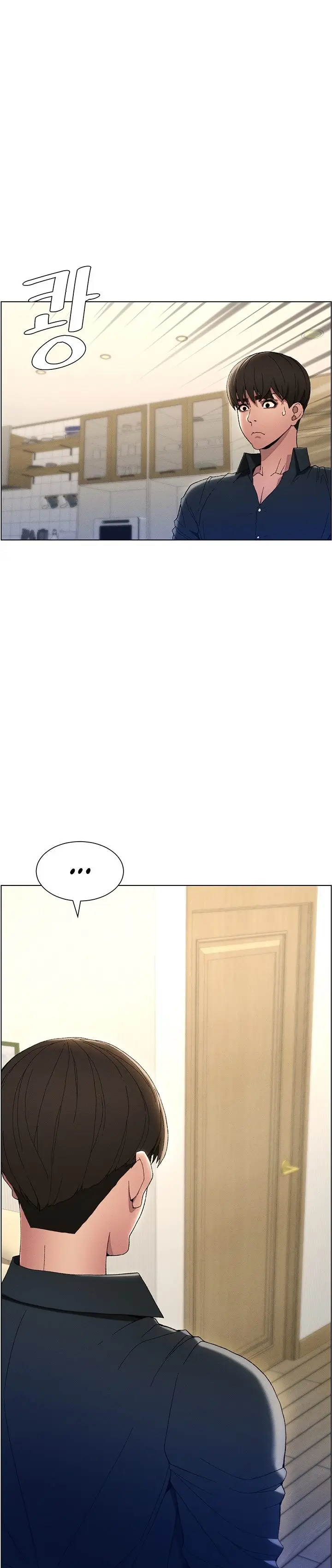 image-komik-a-secret-lesson-with-my-younger-sister-chapter-1-33/47
