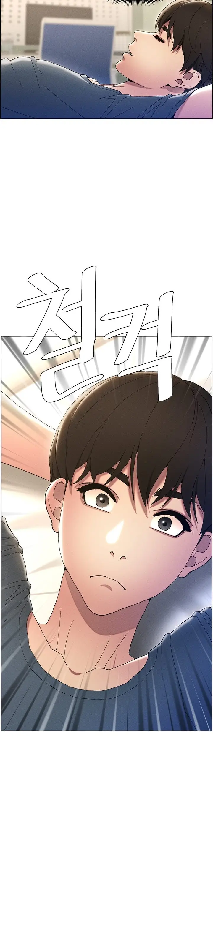 image-komik-a-secret-lesson-with-my-younger-sister-chapter-1-40/47