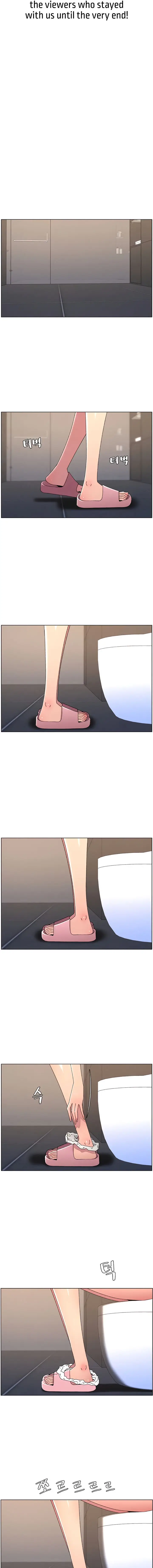 image-komik-a-secret-lesson-with-my-younger-sister-chapter-100-end-17/21