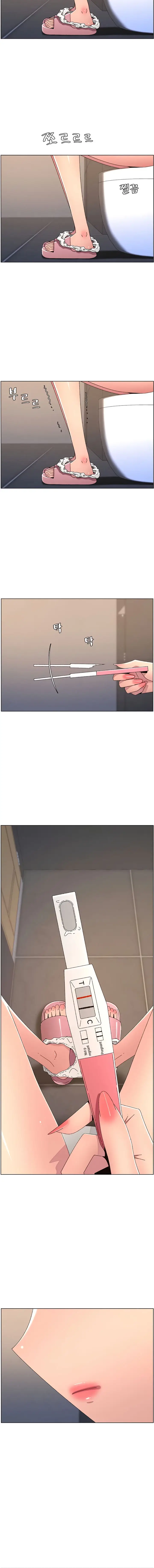 image-komik-a-secret-lesson-with-my-younger-sister-chapter-100-end-18/21