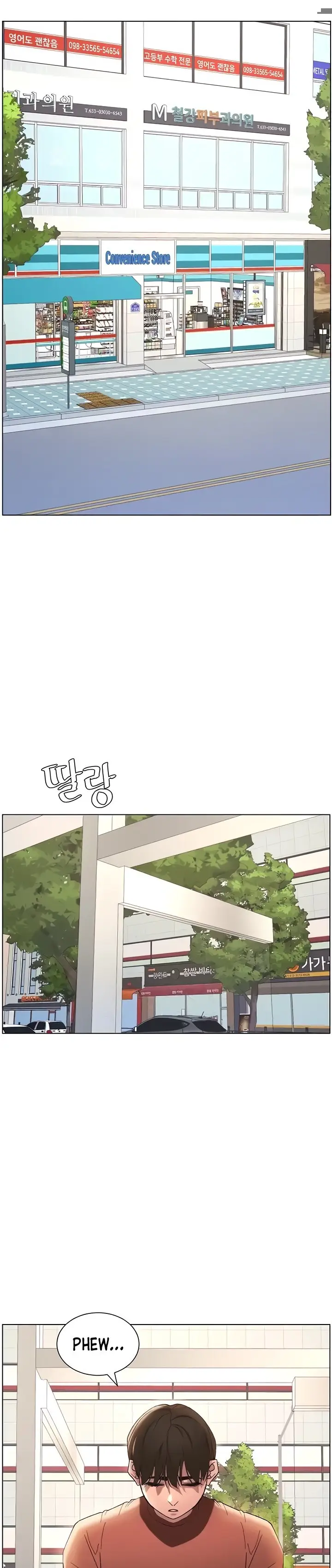 image-komik-a-secret-lesson-with-my-younger-sister-chapter-13-2/37