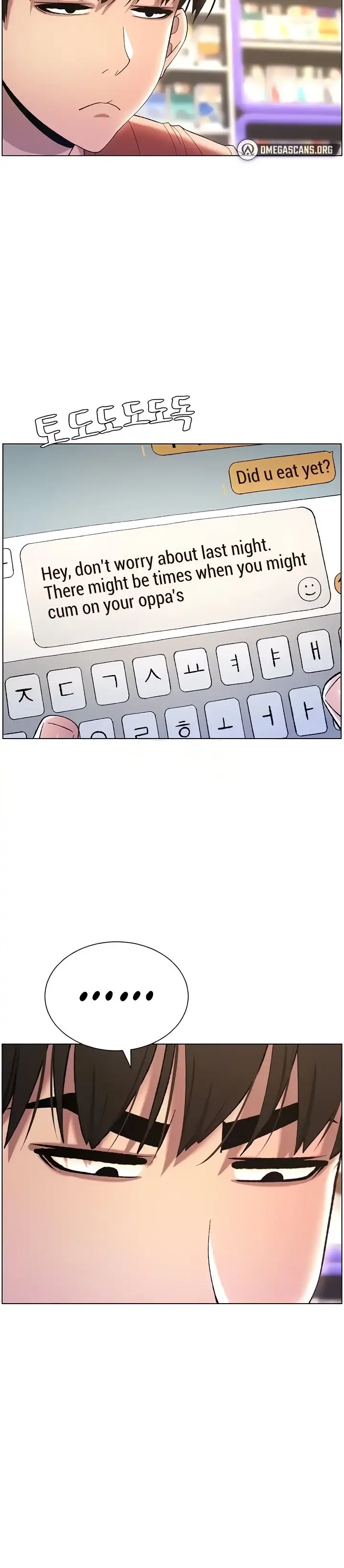 image-komik-a-secret-lesson-with-my-younger-sister-chapter-13-20/37