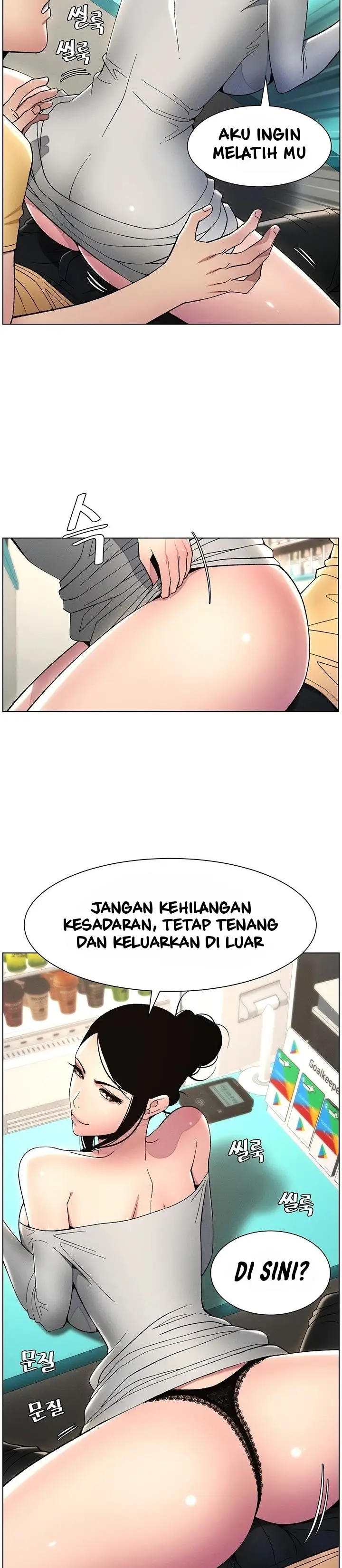 image-komik-a-secret-lesson-with-my-younger-sister-chapter-19-33/41