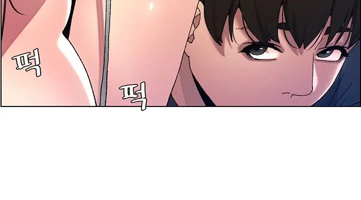 image-komik-a-secret-lesson-with-my-younger-sister-chapter-2-33/43