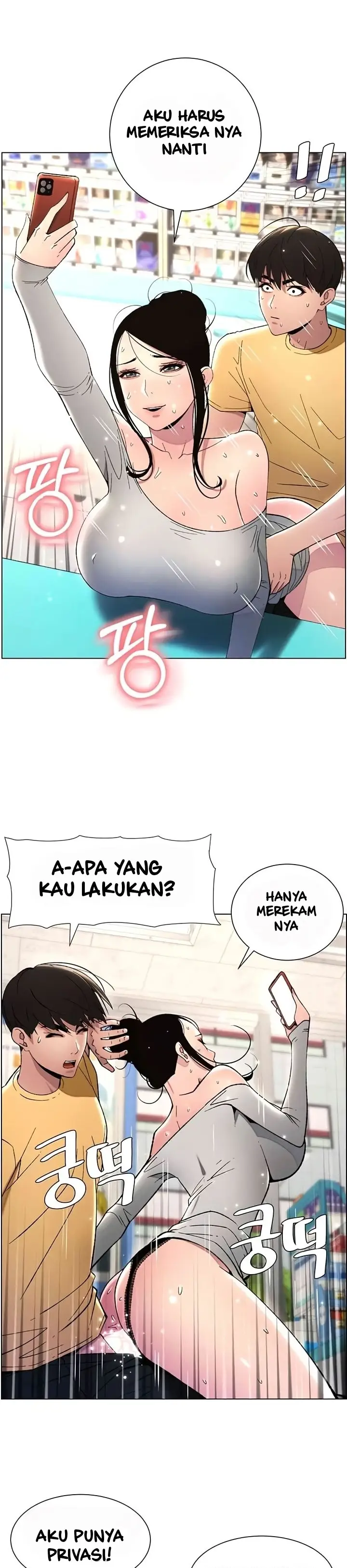 image-komik-a-secret-lesson-with-my-younger-sister-chapter-20-7/38