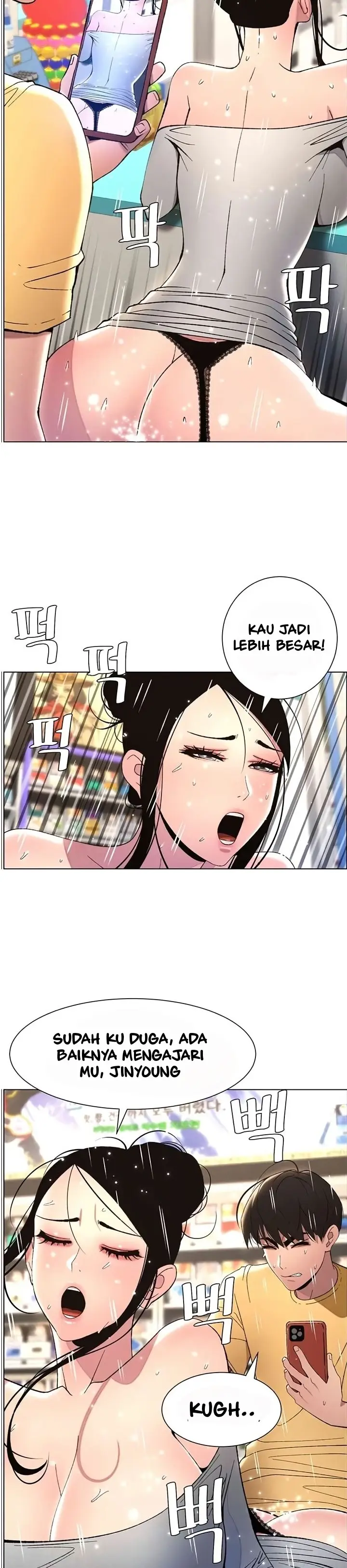 image-komik-a-secret-lesson-with-my-younger-sister-chapter-20-12/38