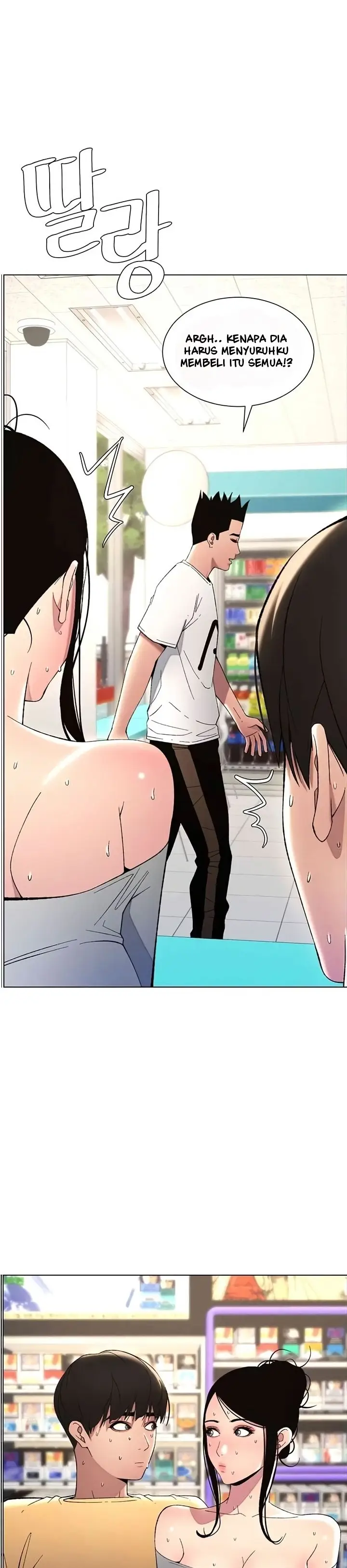 image-komik-a-secret-lesson-with-my-younger-sister-chapter-20-16/38