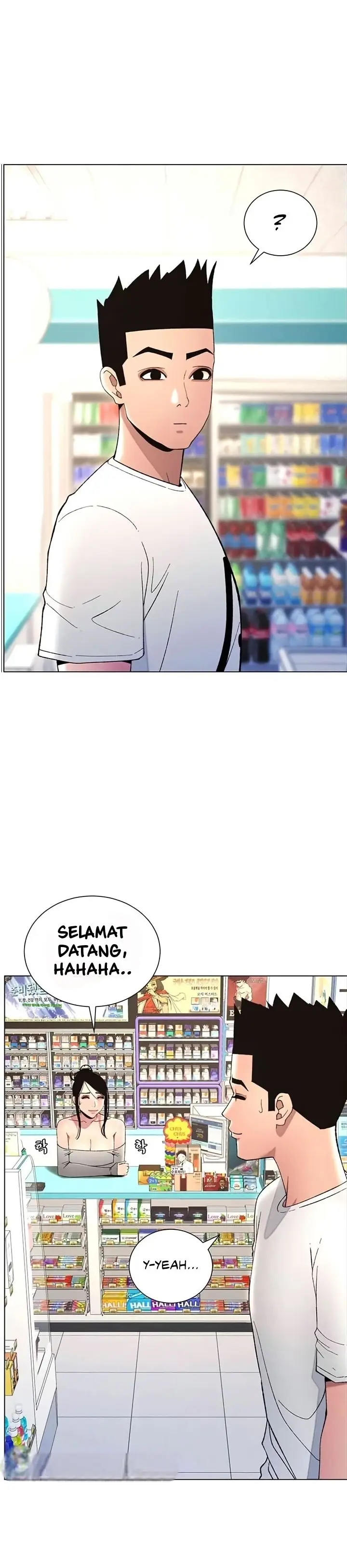 image-komik-a-secret-lesson-with-my-younger-sister-chapter-20-19/38