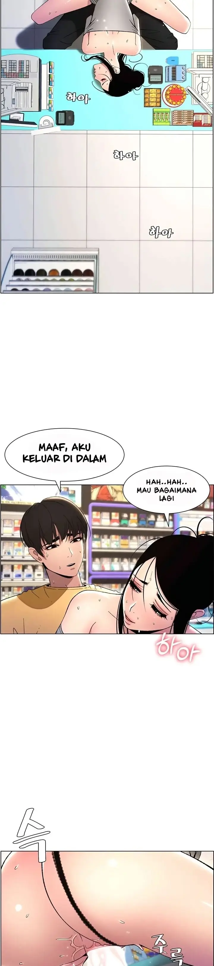 image-komik-a-secret-lesson-with-my-younger-sister-chapter-20-34/38