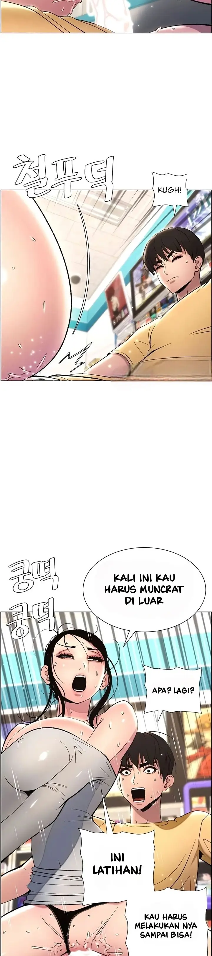 image-komik-a-secret-lesson-with-my-younger-sister-chapter-20-35/38