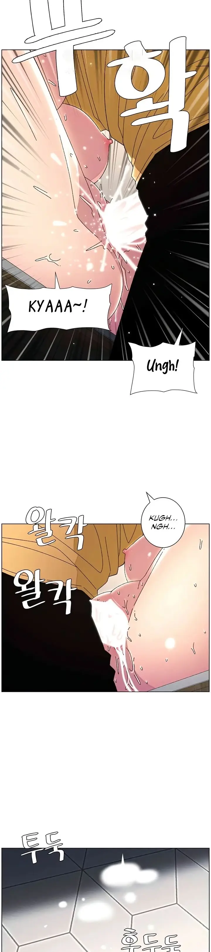 image-komik-a-secret-lesson-with-my-younger-sister-chapter-22-25/33