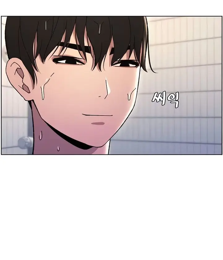 image-komik-a-secret-lesson-with-my-younger-sister-chapter-23-7/36