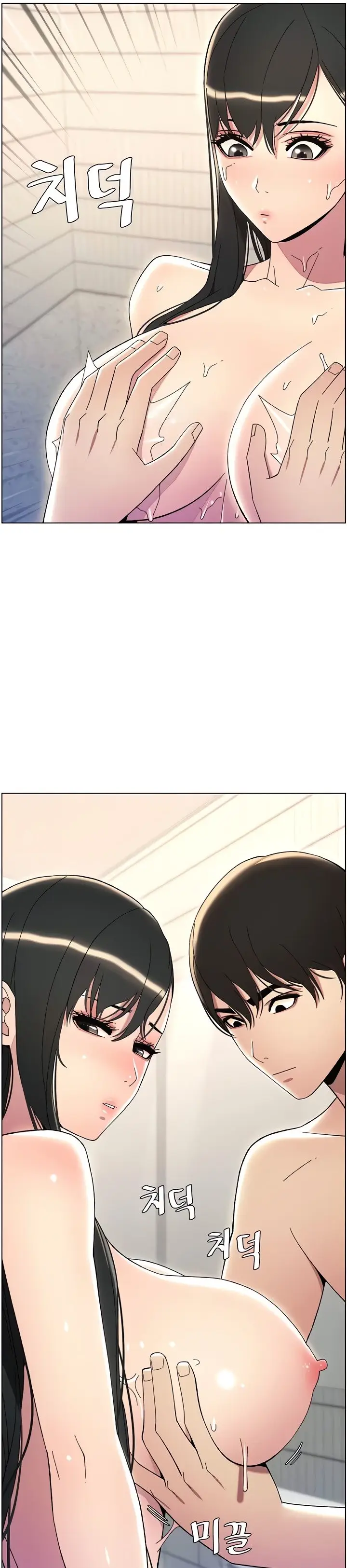 image-komik-a-secret-lesson-with-my-younger-sister-chapter-23-16/36