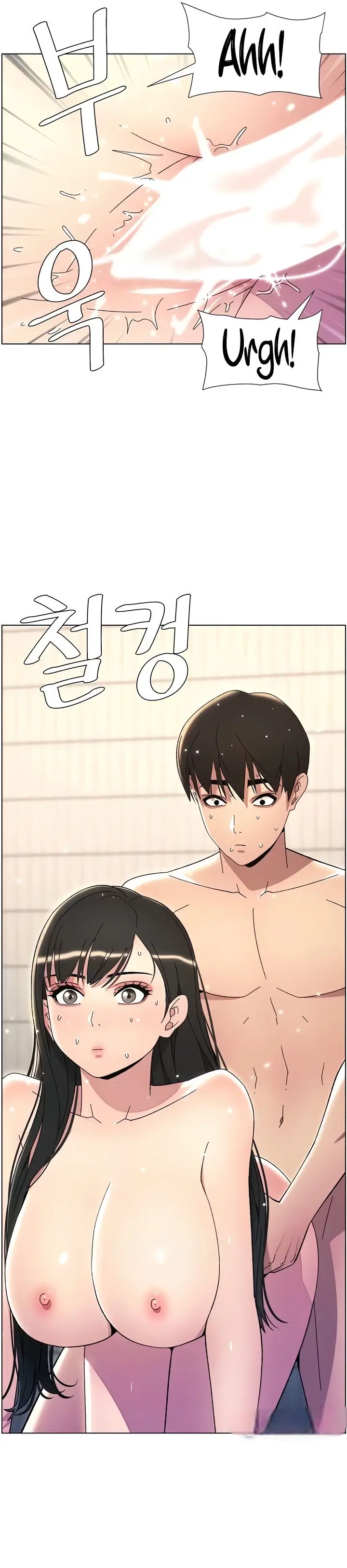 image-komik-a-secret-lesson-with-my-younger-sister-chapter-23-33/36