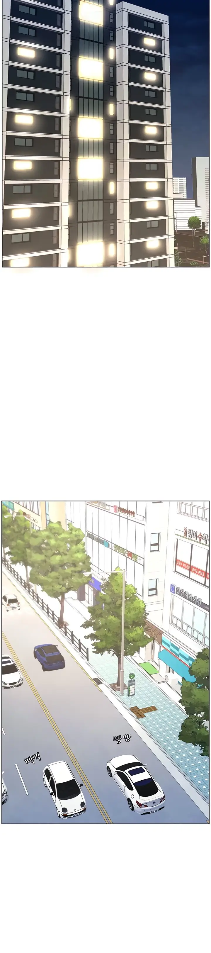 image-komik-a-secret-lesson-with-my-younger-sister-chapter-25-11/34