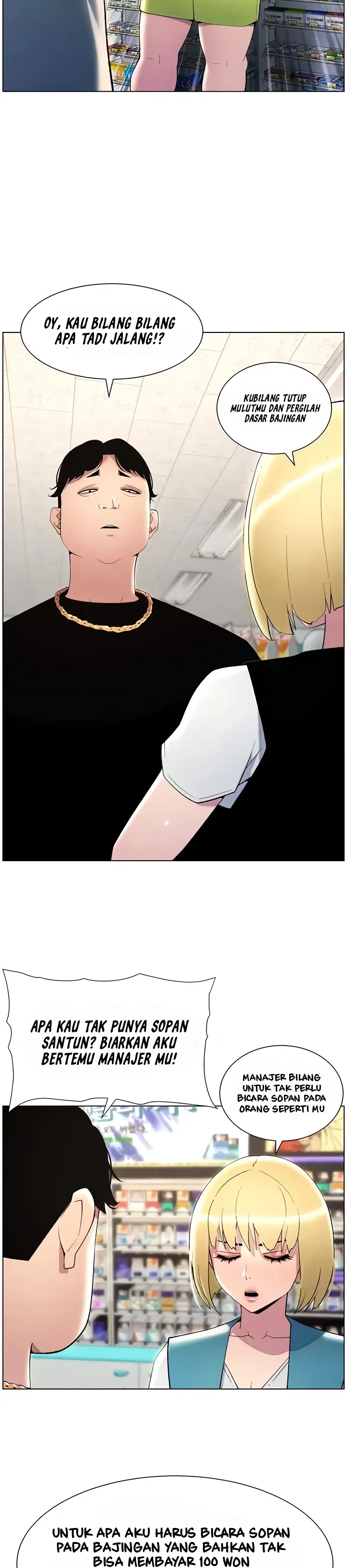 image-komik-a-secret-lesson-with-my-younger-sister-chapter-25-15/34