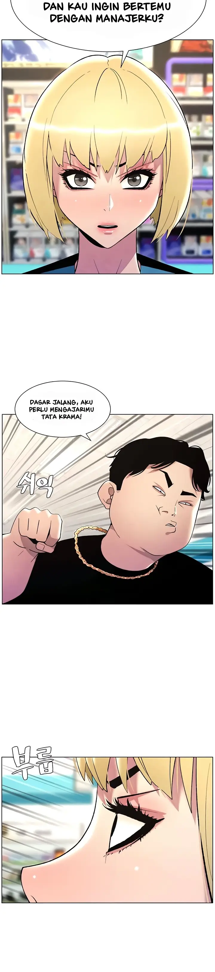 image-komik-a-secret-lesson-with-my-younger-sister-chapter-25-16/34