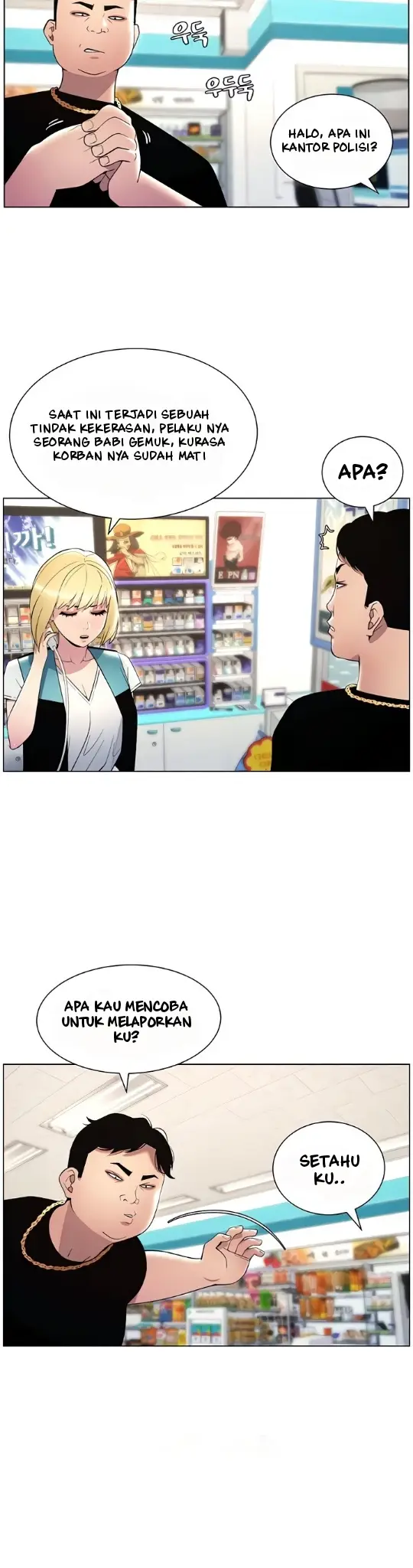 image-komik-a-secret-lesson-with-my-younger-sister-chapter-25-21/34