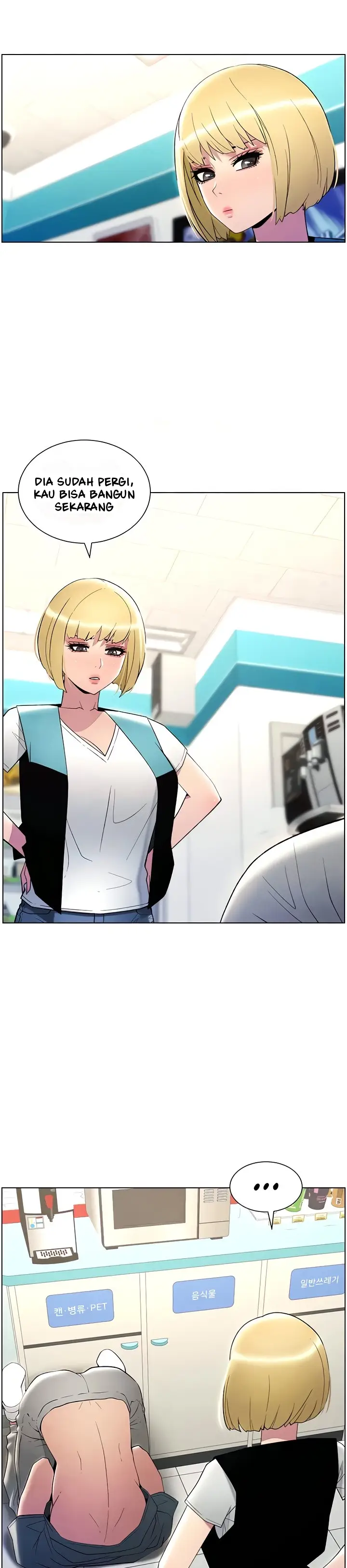 image-komik-a-secret-lesson-with-my-younger-sister-chapter-25-24/34