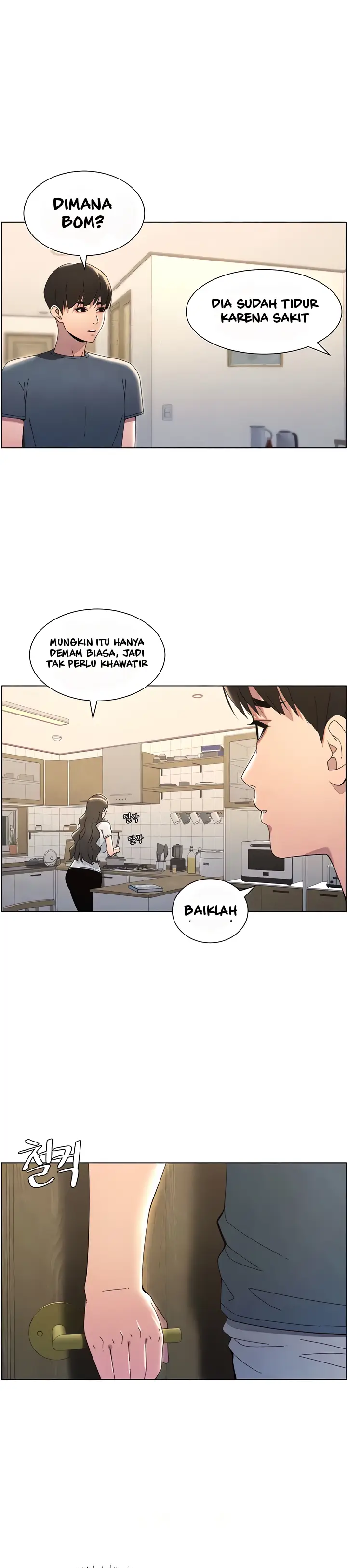 image-komik-a-secret-lesson-with-my-younger-sister-chapter-26-10/36