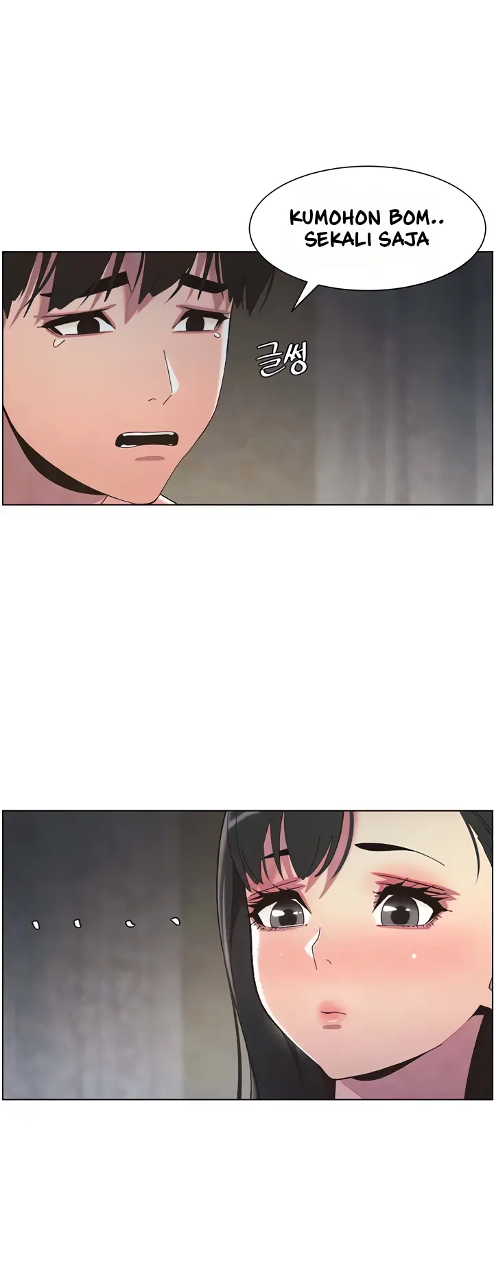 image-komik-a-secret-lesson-with-my-younger-sister-chapter-27-2/34