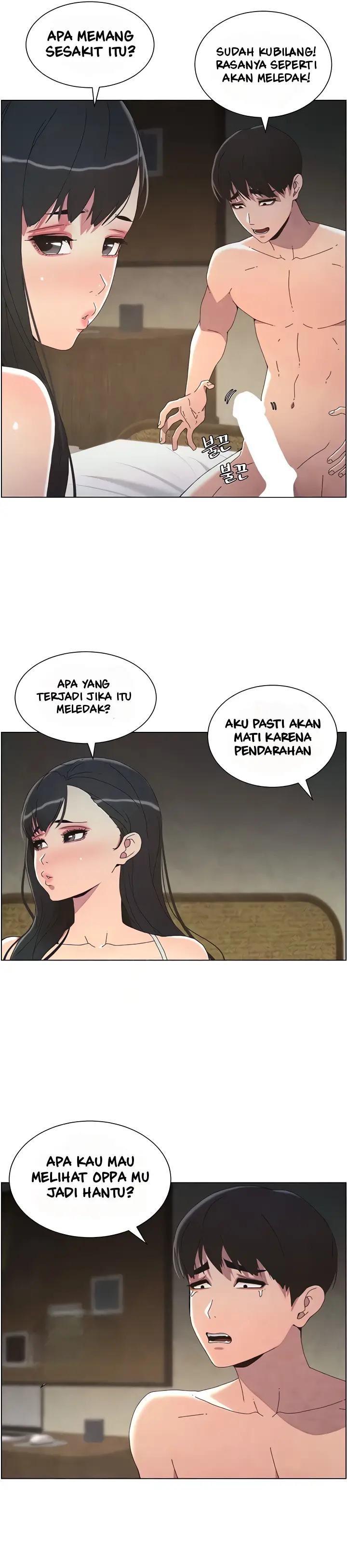 image-komik-a-secret-lesson-with-my-younger-sister-chapter-27-3/34