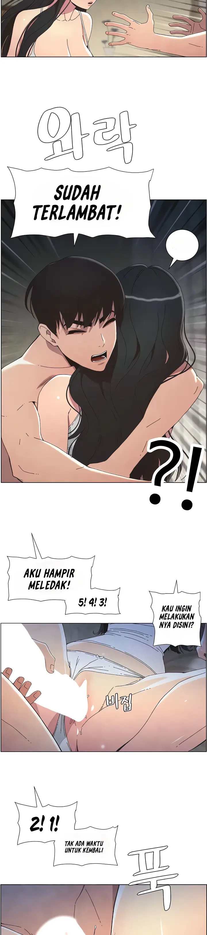 image-komik-a-secret-lesson-with-my-younger-sister-chapter-27-6/34