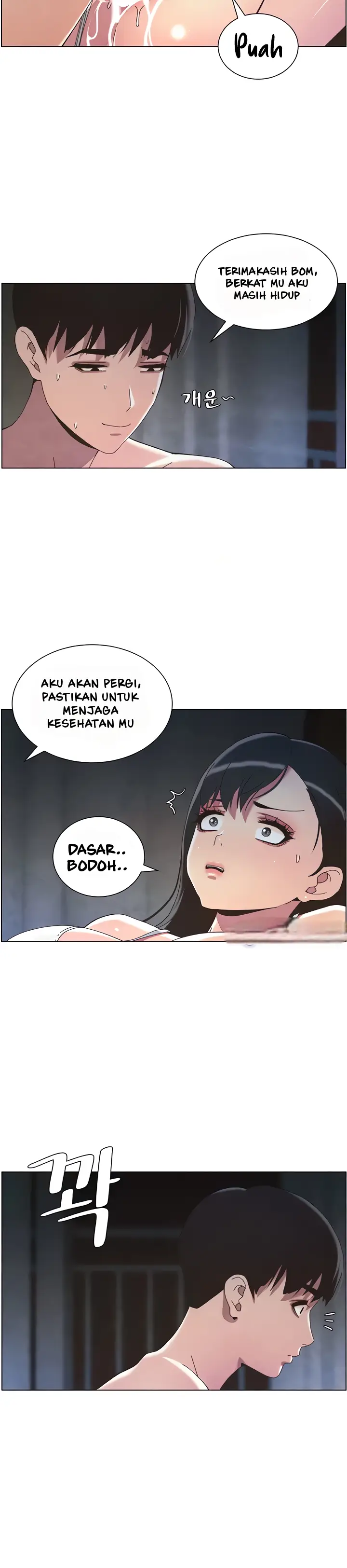 image-komik-a-secret-lesson-with-my-younger-sister-chapter-27-11/34