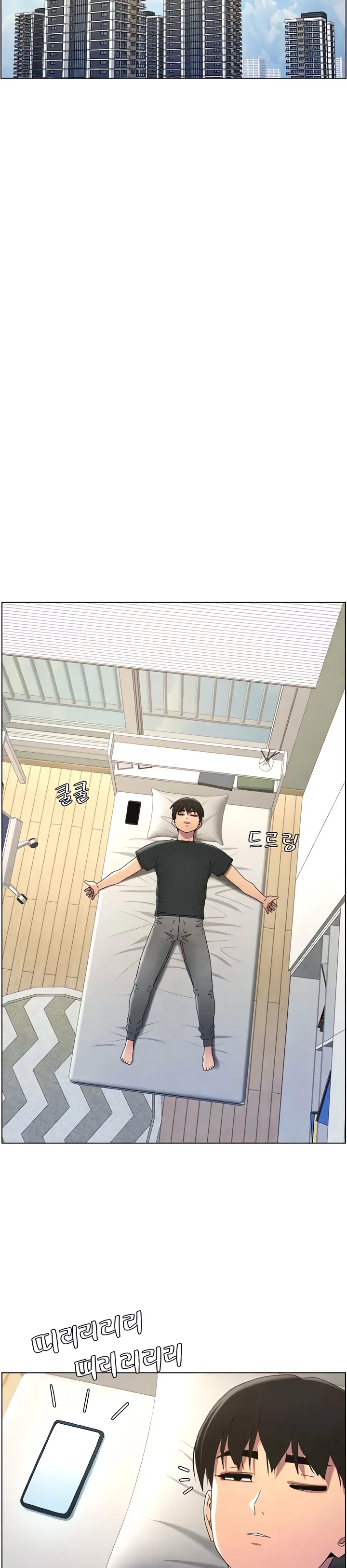 image-komik-a-secret-lesson-with-my-younger-sister-chapter-27-22/34