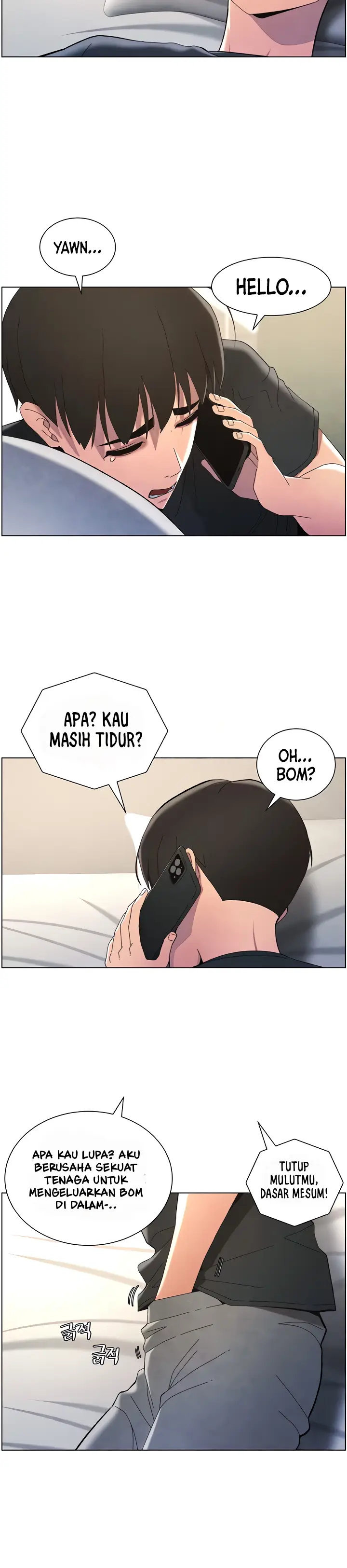 image-komik-a-secret-lesson-with-my-younger-sister-chapter-27-23/34