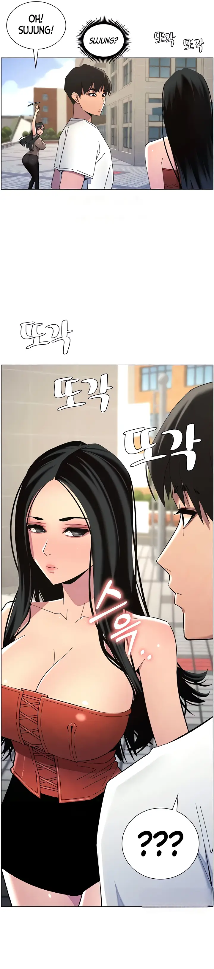 image-komik-a-secret-lesson-with-my-younger-sister-chapter-27-31/34