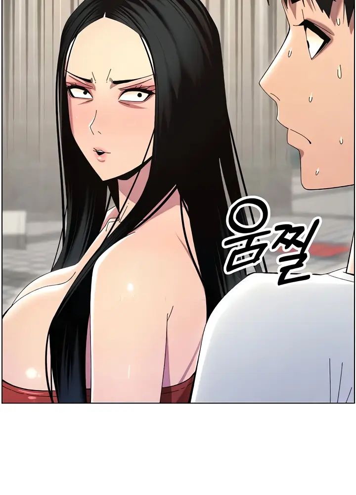 image-komik-a-secret-lesson-with-my-younger-sister-chapter-28-11/35
