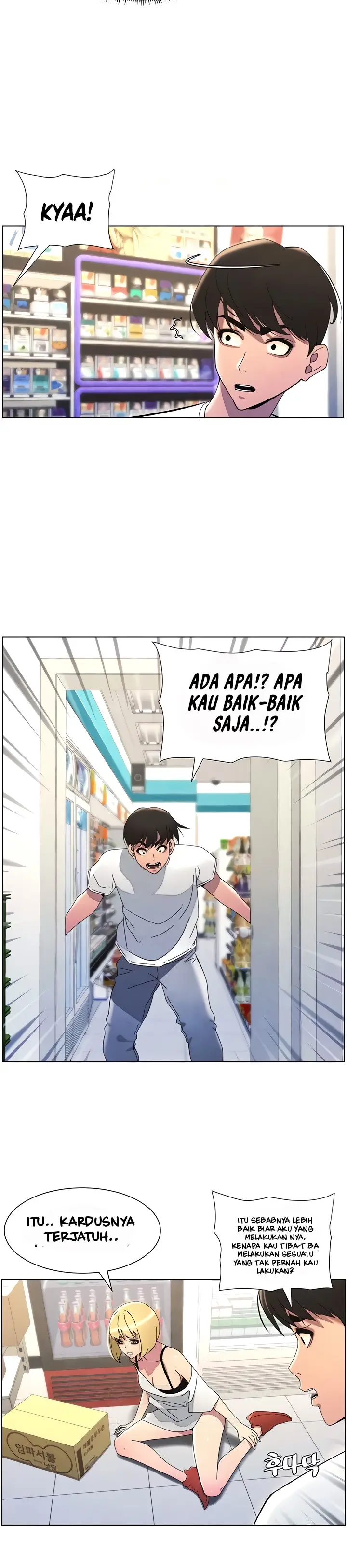 image-komik-a-secret-lesson-with-my-younger-sister-chapter-29-15/34